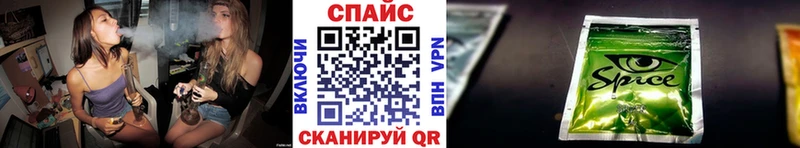 Купить  Бердск  БУТИРАТ GHB 