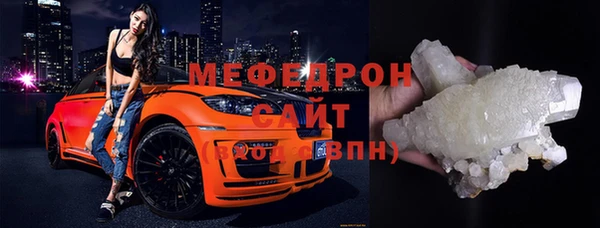 ПСИЛОЦИБИНОВЫЕ ГРИБЫ Гусев