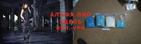 кокаин VHQ Гусь-Хрустальный