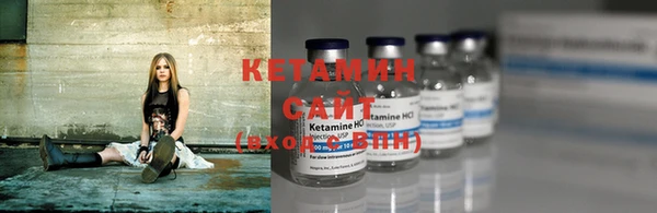 MDMA Дмитриев