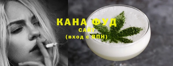кокаин VHQ Гусь-Хрустальный