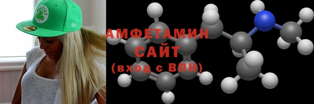кокаин VHQ Гусь-Хрустальный