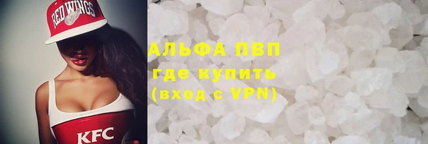 ешки Гусиноозёрск