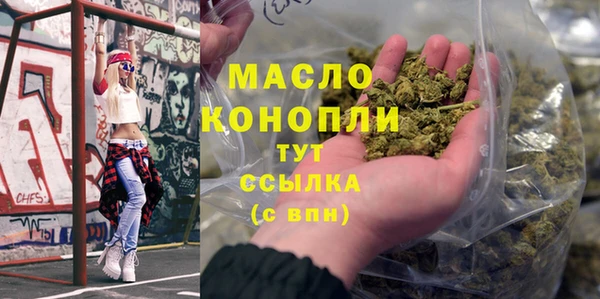 ешки Гусиноозёрск