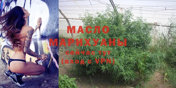ешки Гусиноозёрск