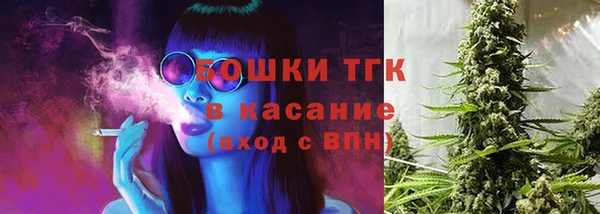 кокаин VHQ Гусь-Хрустальный