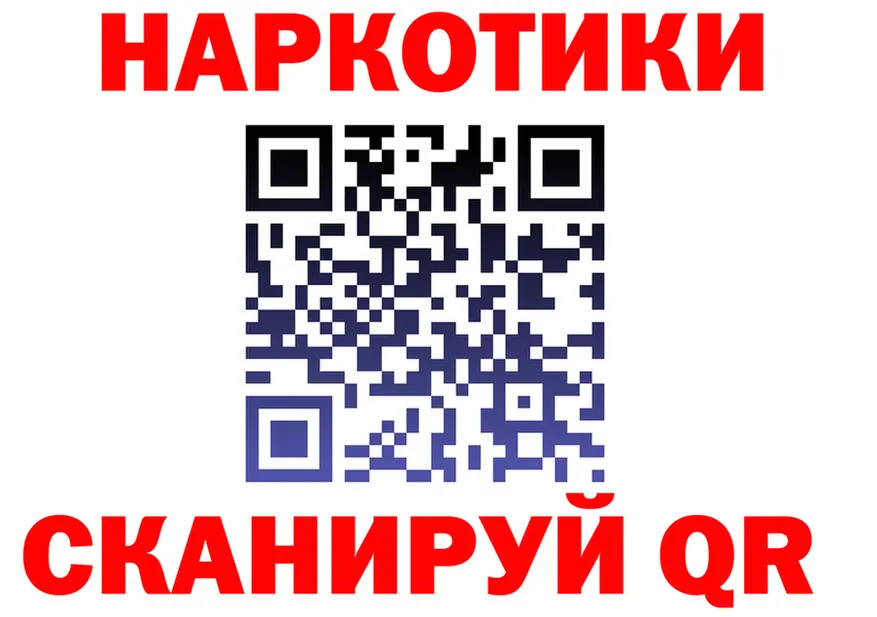 Cocaine VHQ как зайти сайты даркнета hydra Бердск